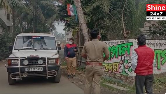ব্যানার