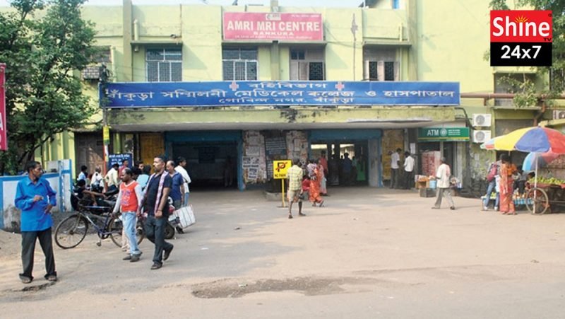 প্রভাব