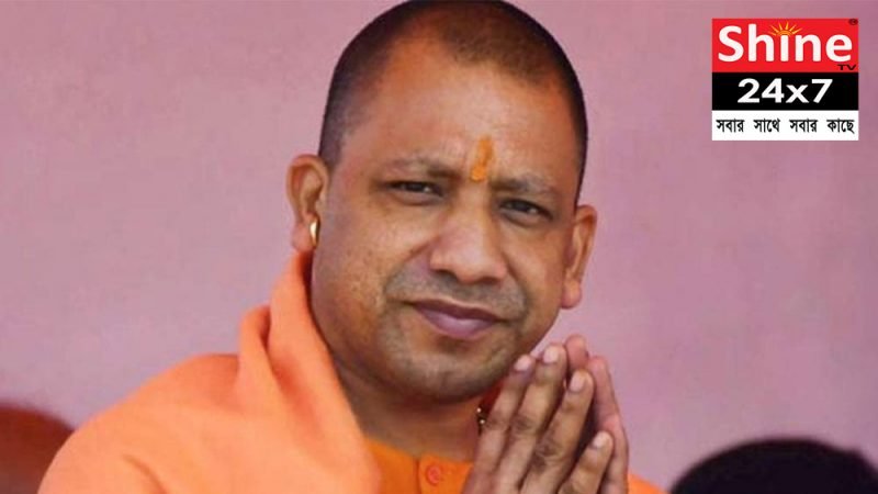 সুপ্রিম