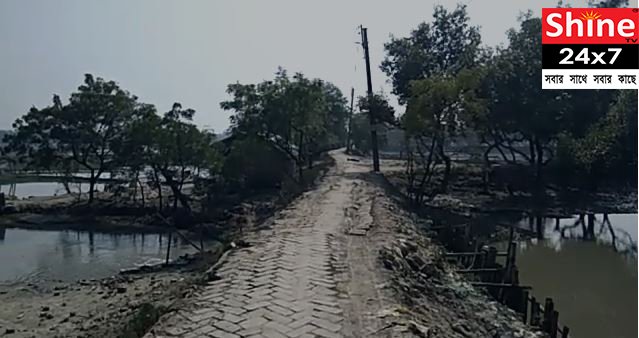 ভেড়ি