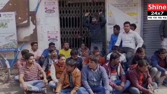একাংশের
