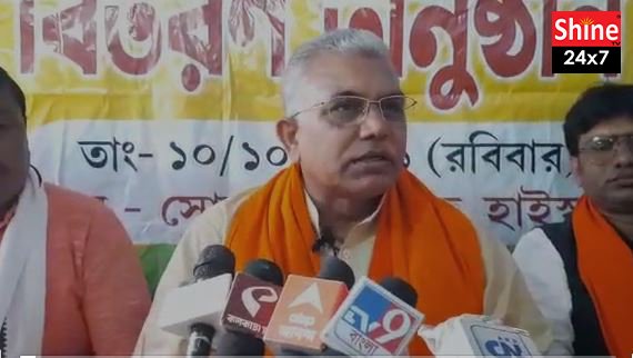 উদয়ন