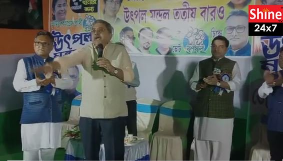 কল্যাণ