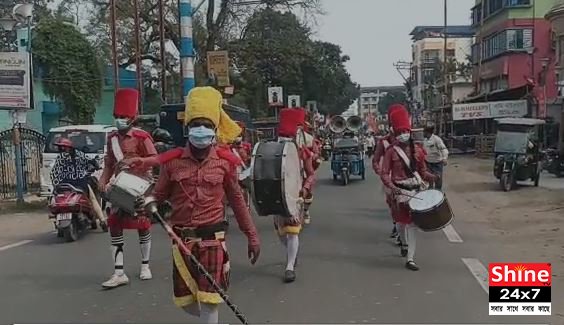 প্রদেশ