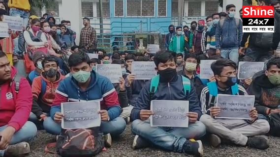 গেটে