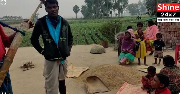 পুষনা