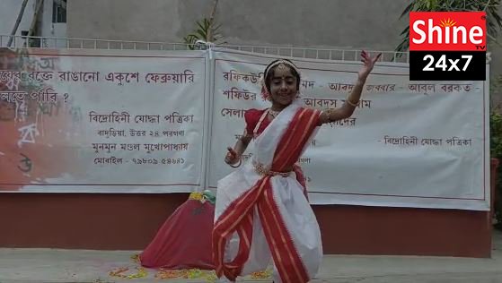 সীমান্ত