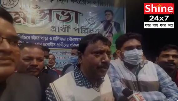 লোকসংস্কৃতি