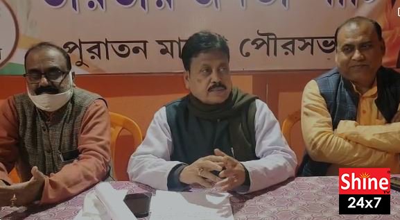 গোঁজ