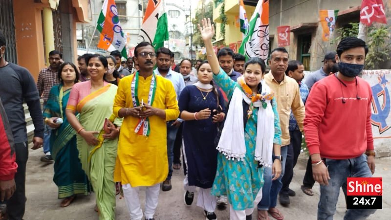 ব্যান্ডপার্টি