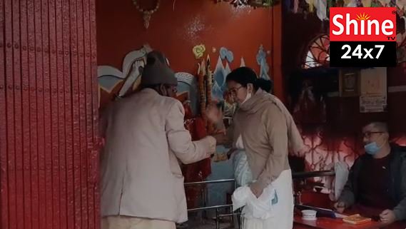 মহাকাল