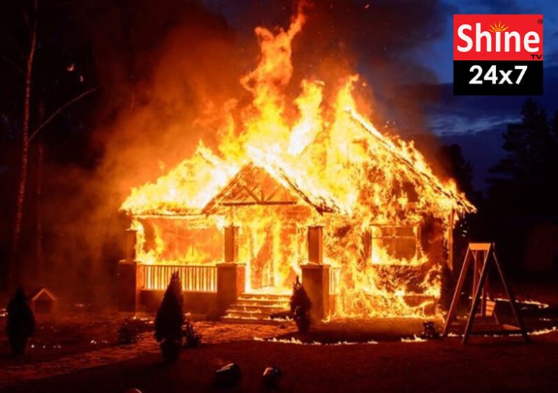  অগ্নিগর্ভ