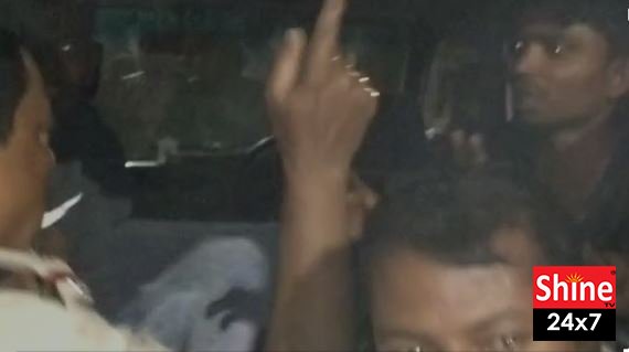 যন্ত্রাংশ
