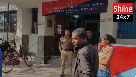 রেললাইনের