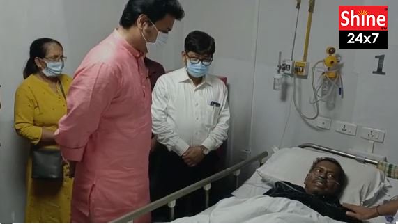 বাহারুল