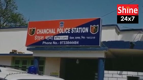 শ্বাসনালী