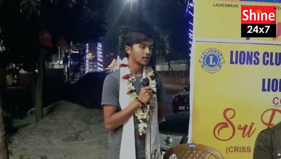কিলোমিটার