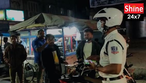 ট্রাফিক