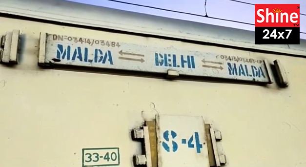 মাদক