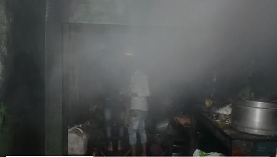 আগুনে