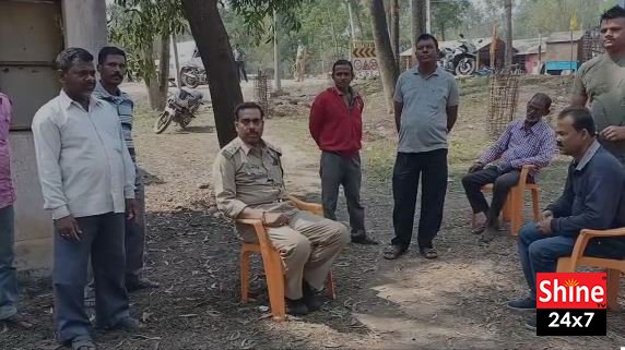 সম্প্রসারণের