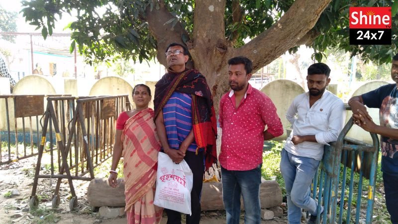 লাগিয়ে