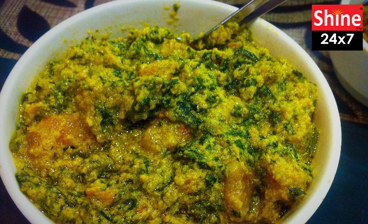 গরম