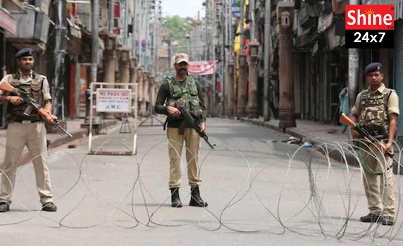 শ্রীনগরে