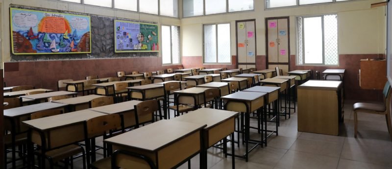 শিক্ষাবর্ষ