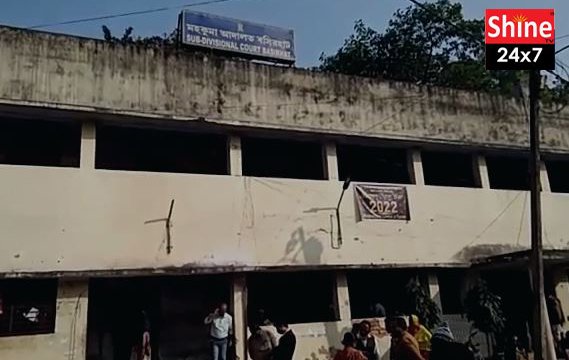 জামাইয়ের