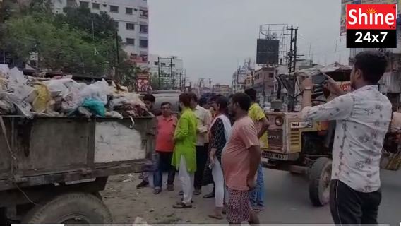 দূষণের