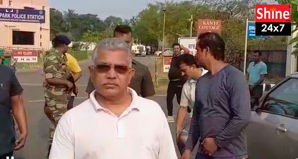 কনফিউজড