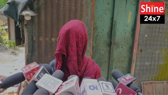 প্রেমিকাকে