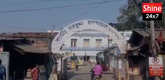 মনসার