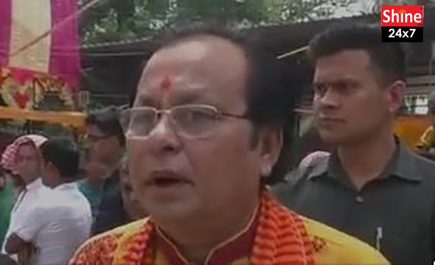 অসীম
