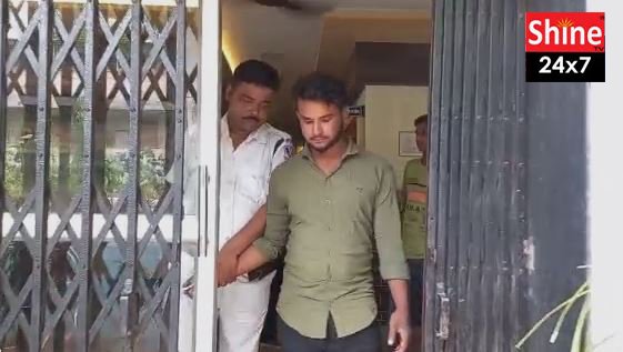 আন্তর্জাতিক