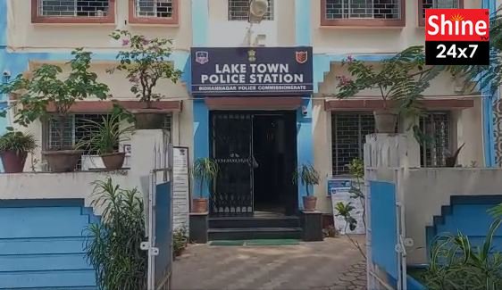 ব্যাংকে