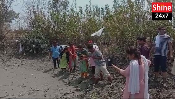 রায়মঙ্গলের