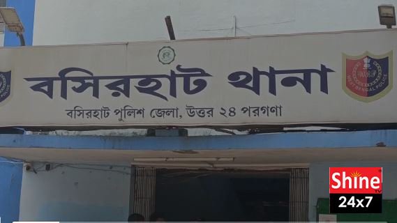 প্রেমিককে
