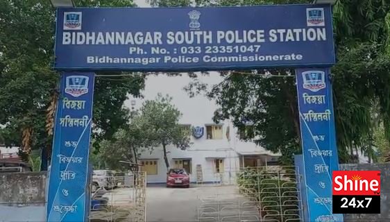 জড়ো