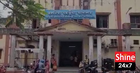 কারাদণ্ড