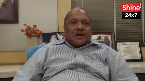 বাগান