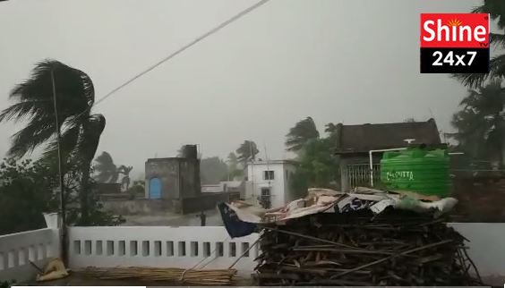 লন্ডভন্ড