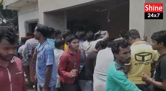 মগরাহাটে