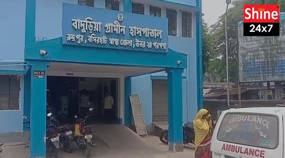 অন্ধকারে