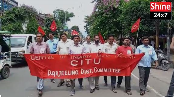 শিলিগুড়িতে