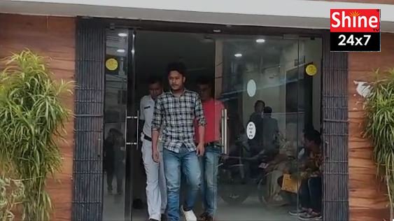 আন্তর্জাতিক
