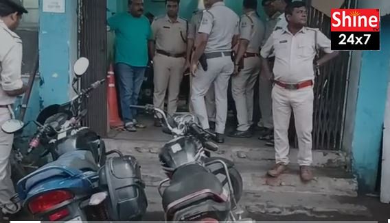 ঘটনায়