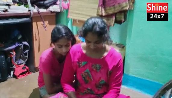 সন্দাকাফু