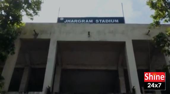 জঙ্গলমহল